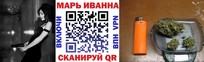 Все наркотики Вичуга СК  NBOMe  ГАШИШ  Конопля  Меф мяу мяу  KRAKEN   АМФЕТАМИН 