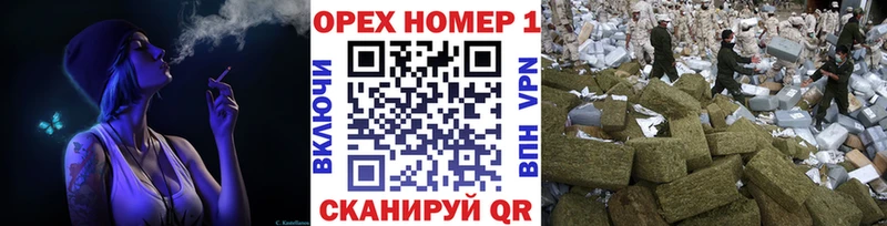 дарнет шоп  Вичуга  COCAIN Columbia 