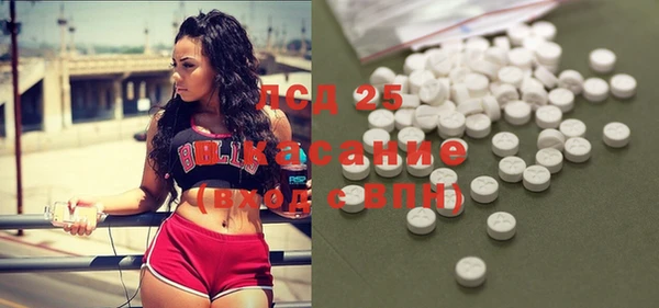 каннабис Коряжма