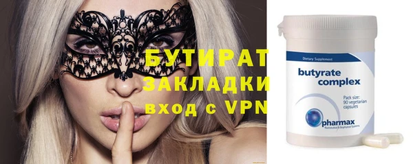 кокаин VHQ Мегион