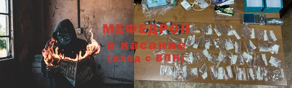молекула духа Корсаков