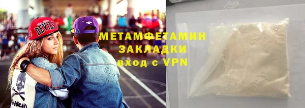 меф Медвежьегорск