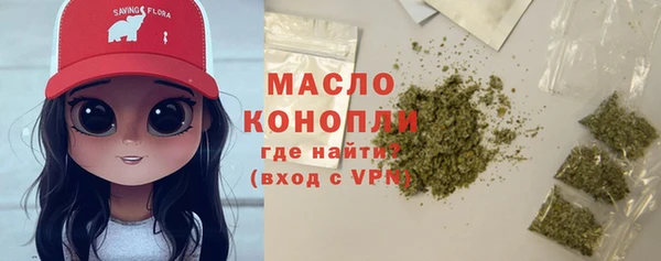 герыч Артём