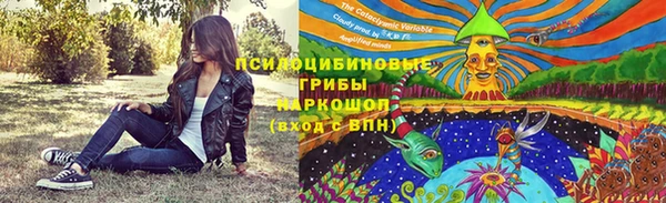 кокаин Костерёво