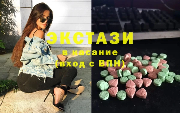 герыч Артём