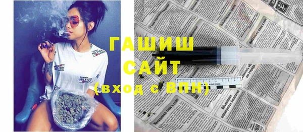 кокаин VHQ Мегион