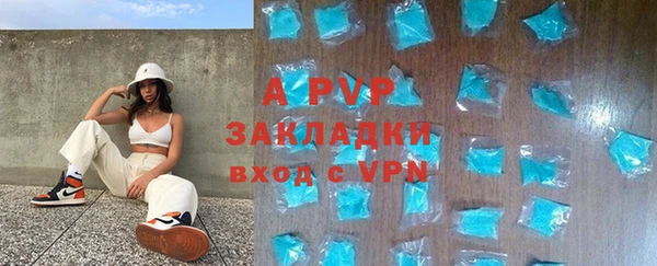 герыч Артём