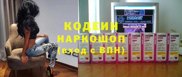 герыч Артём