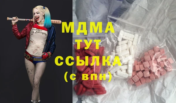 хмурый Соликамск