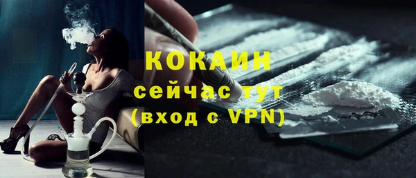 меф Медвежьегорск