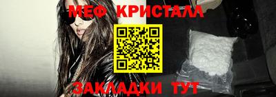 а пвп мука Балашиха