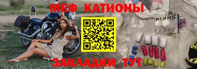 apvp Балаково