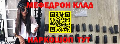 каннабис Апрелевка