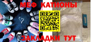 apvp Балаково