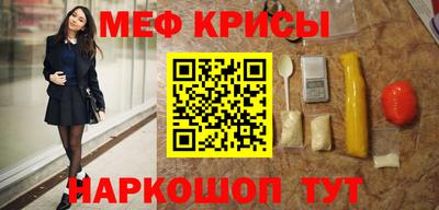 PSILOCYBIN Апшеронск