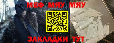 apvp Балаково
