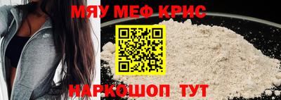 Альфа ПВП Аргун