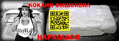 ПСИЛОЦИБИНОВЫЕ ГРИБЫ Балахна