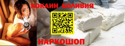 а пвп мука Балашиха