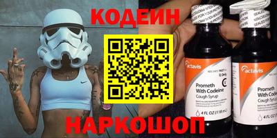 apvp Балаково