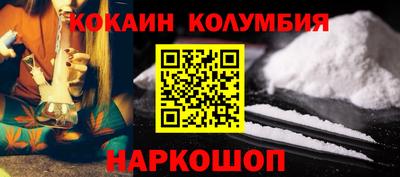 apvp Балаково