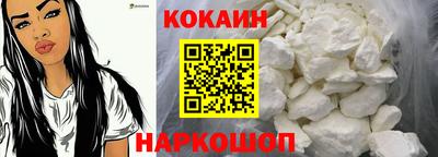 apvp Балаково