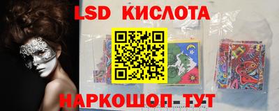 apvp Балаково