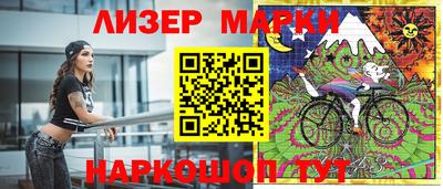 а пвп мука Балашиха
