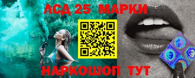 Альфа ПВП Аргун