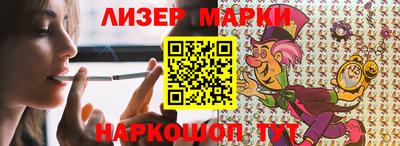 apvp Балаково