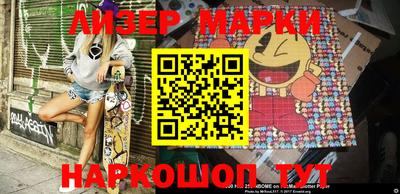 Альфа ПВП Аргун