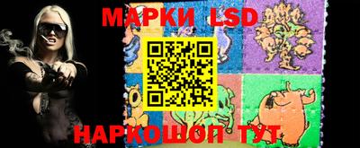 PSILOCYBIN Апшеронск