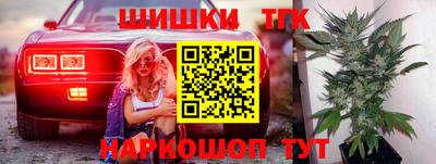 PSILOCYBIN Апшеронск