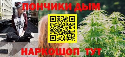 а пвп мука Балашиха