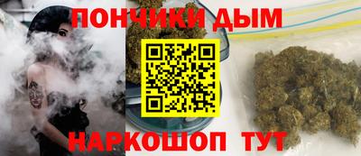 apvp Балаково