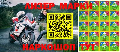 Альфа ПВП Аргун