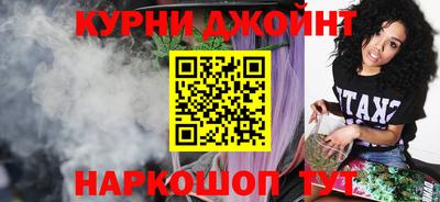 Альфа ПВП Аргун