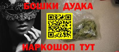 ПСИЛОЦИБИНОВЫЕ ГРИБЫ Балахна