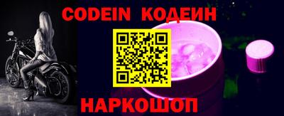 mdma Абакан