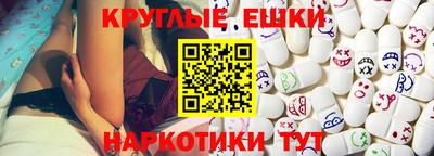 apvp Балаково