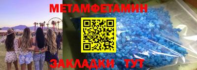 Альфа ПВП Аргун