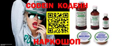 а пвп мука Балашиха