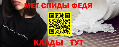 apvp Балаково