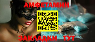 Альфа ПВП Аргун