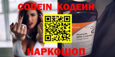 каннабис Апрелевка