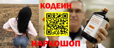 Альфа ПВП Аргун