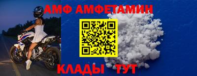 а пвп мука Балашиха