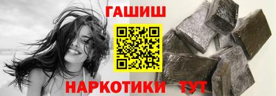 Альфа ПВП Аргун