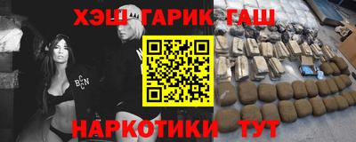 apvp Балаково