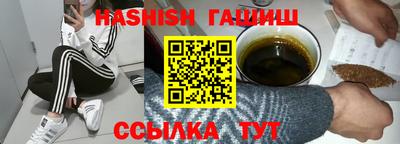 apvp Балаково